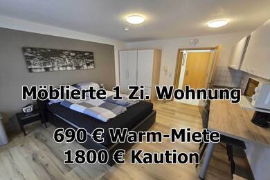 Studio zur Miete 450 € 1 Zimmer 25 m² Wiesengrund 5 Wildenstein Fichtenau 74579