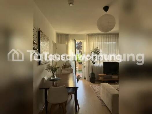 Studio zur Miete Tauschwohnung 360 € 1 Zimmer 40 m² Itter Stadtbezirk 9 40589