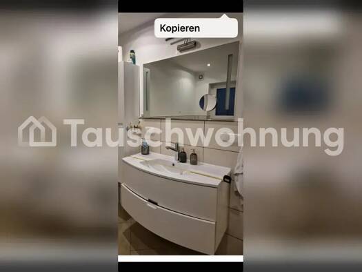 Studio zur Miete Tauschwohnung 500 € 1 Zimmer 30 m² Riederwald Frankfurt am Main 60386