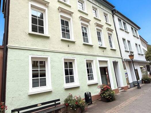 Haus zum Kauf 250.000 € 8 Zimmer 141,4 m² 81 m² Grundstück Eberbach 69412