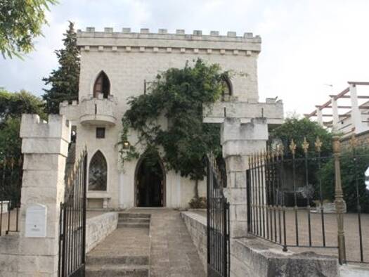 Schloss zum Kauf provisionsfrei 696.000 € 7 Zimmer 1.500 m² 5.000 m² Grundstück Seville 41001