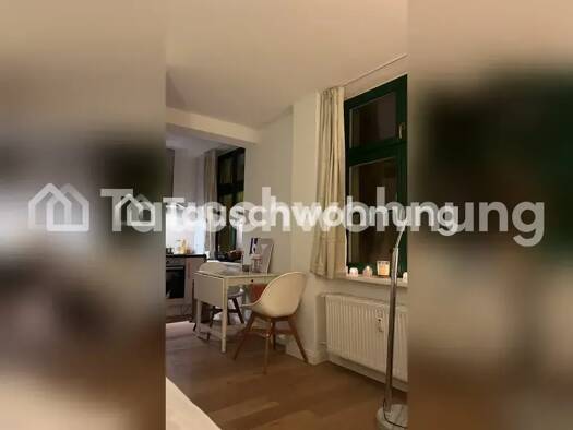 Wohnung zur Miete Tauschwohnung 430 € 1 Zimmer 33 m² Babelsberg Nord Potsdam 14482