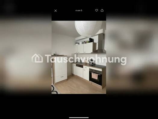 Wohnung zur Miete Tauschwohnung 400 € 1,5 Zimmer 27 m² 3. Geschoss Riederwald Frankfurt am Main 60386