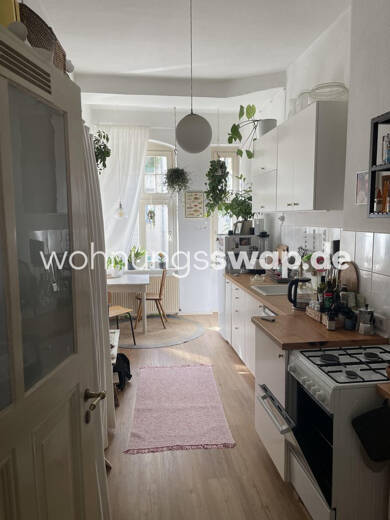 Studio zur Miete Tauschwohnung 418 € 1,5 Zimmer 49 m² 1. Geschoss Alt-Treptow Berlin 12435
