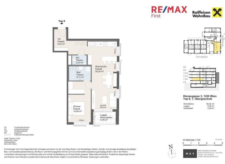 Terrassenwohnung zum Kauf - Erstbezug provisionsfrei 399.500 € 2 Zimmer 60,6 m² 1. Geschoss Klenaugasse Wien 1220