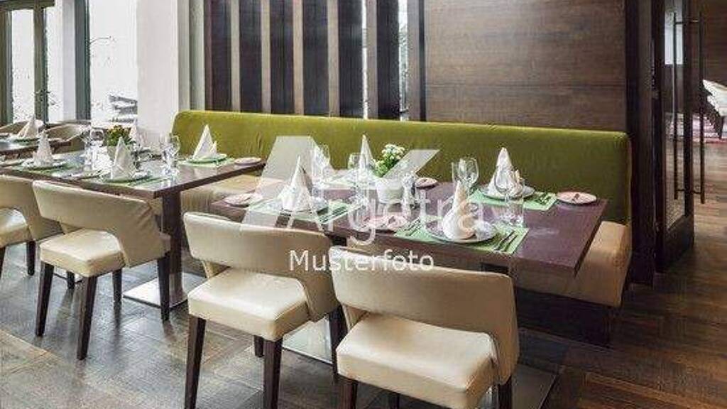 Sonstiges zum Kauf provisionsfrei als Kapitalanlage geeignet 283.100 € 8.063 m² 8.063 m² Grundstück Ellrich 99755