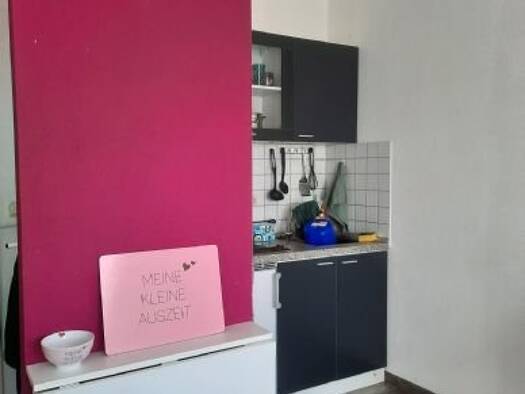 Wohnung zur Miete 375 € 1 Zimmer 19 m² Geschoss 2/3 frei ab 01.09.2026 Lise-Meitner-Platz 1 Oberkonnersreuth Bayreuth 95448
