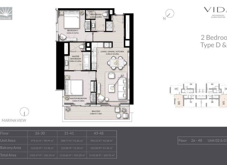 Wohnung zum Kauf 1.214.755 € 3 Zimmer 104 m² Dubai