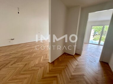 Wohnung zum Kauf 359.500 € 2 Zimmer 58,1 m² EG Wien 1210