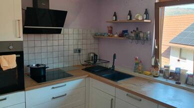 Mehrfamilienhaus zum Kauf 550.000 € 10 Zimmer 249 m² 900 m² Grundstück Heddesbach 69434