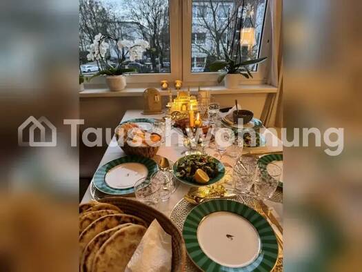 Wohnung zur Miete Tauschwohnung 400 € 2,5 Zimmer 60 m² 1. Geschoss Billstedt Hamburg 22119