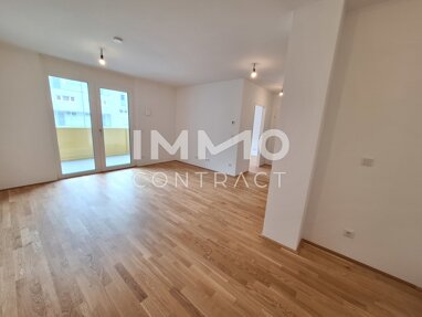 Wohnung zum Kauf provisionsfrei 322.000 € 2 Zimmer 51,1 m² 4. Geschoss Wien, Donaustadt / Wien 22., Donaustadt 1220