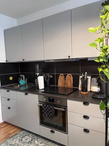 Apartment zur Miete 340 € 2 Zimmer 35 m² EG Marienstraße 42 Industriegürtel - Nord Witten 58455