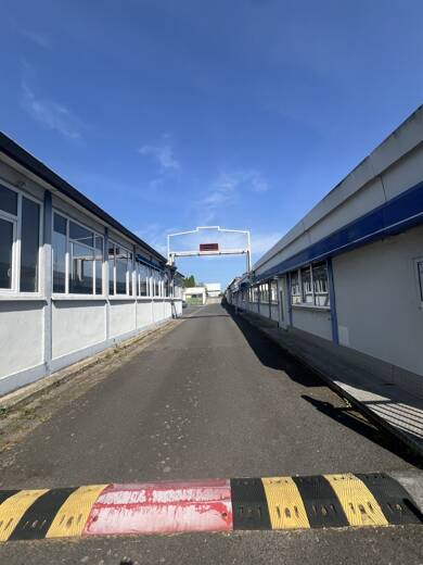 Gewerbegrundstück zum Kauf 698.000 € 4.506 m² Grundstück Offheim Limburg 65555