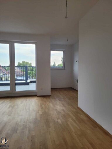 Wohnung zum Kauf provisionsfrei 280.400 € 2 Zimmer 47,3 m² 2. Geschoss Wien 1220