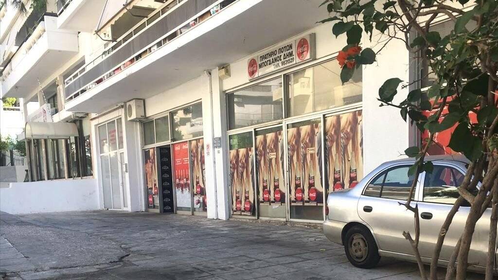 Bürogebäude zum Kauf als Kapitalanlage geeignet 255.000 € 191 m² Athen