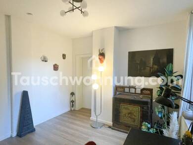 Wohnung zur Miete Tauschwohnung 450 € 2 Zimmer 35 m² EG Heidelberg 69115