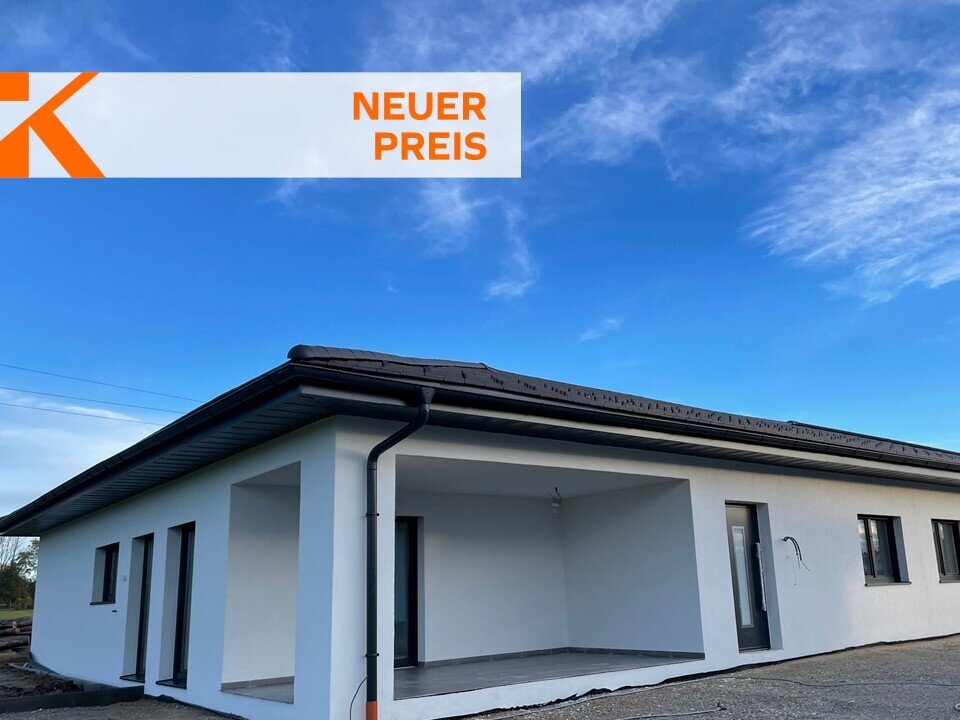 Haus zum Kauf 275.000 € 5 Zimmer 116 m²<br/>Wohnfläche 880 m²<br/>Grundstück Altheim 4950