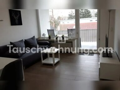 Wohnung zur Miete 980 € 2 Zimmer 48 m² EG Weiden Köln 50858