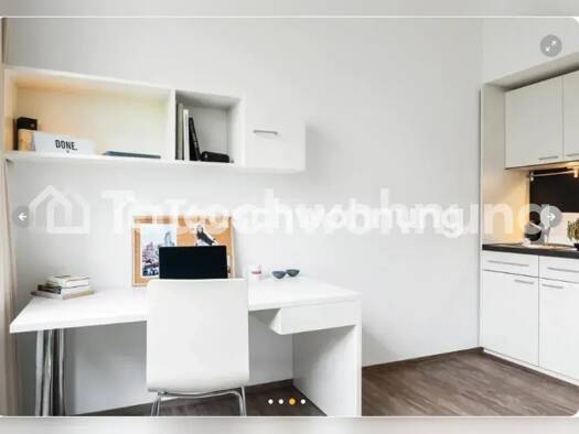 Studio zur Miete Tauschwohnung 700 € 1 Zimmer 21 m² Kalbach-Riedberg Kalbach-Riedberg 60438