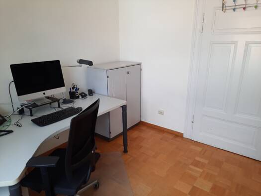 Bürofläche zur Miete provisionsfrei 290 € 18 m² Bürofläche Heinrichstraße Innenstadt Fulda 36037