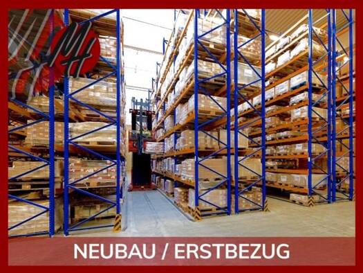 Lagerhalle zur Miete - Erstbezug 2.550 m² Lagerfläche Darmstadt Darmstadt 64293