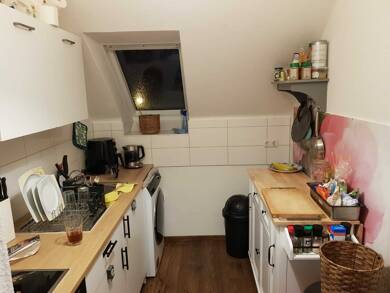 Wohnung zum Kauf 90.000 € 2,5 Zimmer 50 m² Dachgeschoss, 3. Geschoss Borbeck-Mitte Essen Borbeck 45355