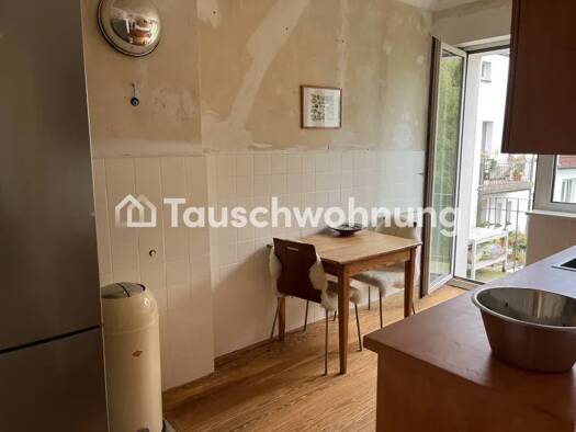 Wohnung zur Miete Tauschwohnung 970 € 3 Zimmer 53 m² Niendorf Eimsbüttel 20259