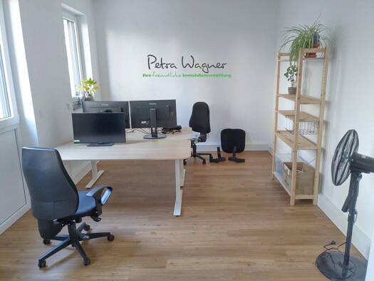 Bürofläche zur Miete 1.690 € 3 Zimmer 104,3 m² Bürofläche Oberau Freiburg 79102