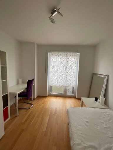 WG-Zimmer zur Miete 525 € 2. Geschoss frei ab 01.03.2025 Stumpfwiesenweg Unterhaching 82008