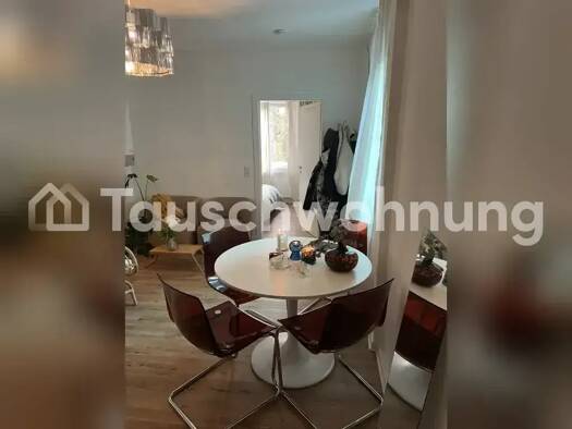 Wohnung zur Miete Tauschwohnung 460 € 1,5 Zimmer 33 m² 4. Geschoss Oberbilk Düsseldorf 40227
