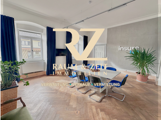 Bürofläche zur Miete provisionsfrei 1.190 € 3 Zimmer 136 m² Bürofläche Eberfingen Stühlingen 79780