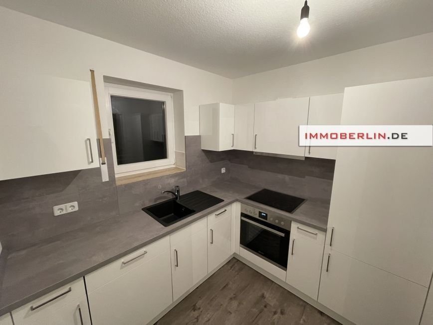 Wohnung zum Kauf 289.000 € 3 Zimmer 85 m²<br/>Wohnfläche Dallgow Dallgow-Döberitz 14624