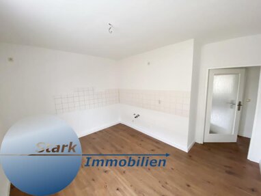 Wohnung zum Kauf als Kapitalanlage geeignet 49.000 € 2 Zimmer 46,5 m² Reusaerstr. 21 Reusa / Sorga Plauen 08529