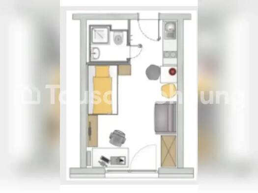 Wohnung zur Miete Tauschwohnung 519 € 1 Zimmer 22 m² 5. Geschoss Mitte Ulm 89073