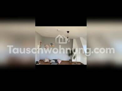 Wohnung zur Miete Tauschwohnung 2.000 € 1 Zimmer 50 m² Hausbruch Hamburg 21075
