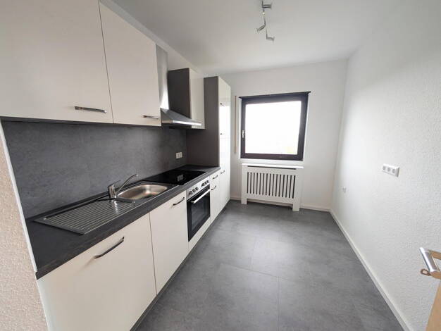 Wohnung zur Miete 1.200 € 3,5 Zimmer 90 m² Neuhofen 67141