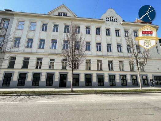 Lagerhalle zur Miete 1.474 € 204,2 m² Lagerfläche Wien 1180