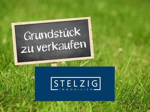 Gewerbegrundstück zum Kauf provisionsfrei 871.605 € Schmellwitz Cottbus / Schmellwitz 03044