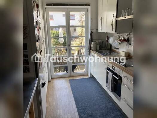 Reihenmittelhaus zur Miete Tauschwohnung 1.900 € 4,5 Zimmer 124 m² Fellbach Fellbach 70734