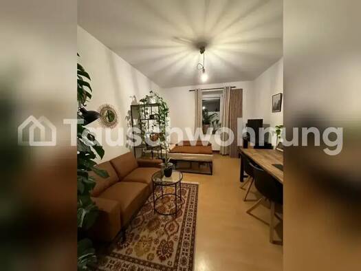 Wohnung zur Miete Tauschwohnung 550 € 1 Zimmer 30 m² EG Schwabing-West München 80796