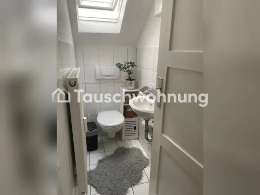 Wohnung zur Miete Tauschwohnung 470 € 2 Zimmer 42 m² 4. Geschoss Bahnstadt Heidelberg 69115
