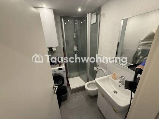 Wohnung zur Miete Tauschwohnung 1.700 € 3,5 Zimmer 87 m² Hadern München 81375