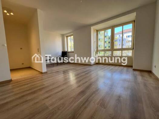 Wohnung zur Miete Tauschwohnung 890 € 1 Zimmer 33 m² 1. Geschoss Neuhausen-Nymphenburg München 80636
