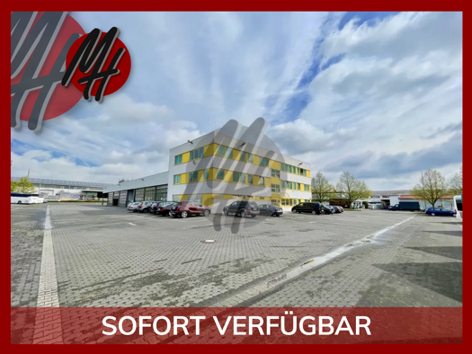 Halle/Industriefläche zum Kauf als Kapitalanlage geeignet 5.100 m² 30.000 m² Grundstück Dieburg 64807