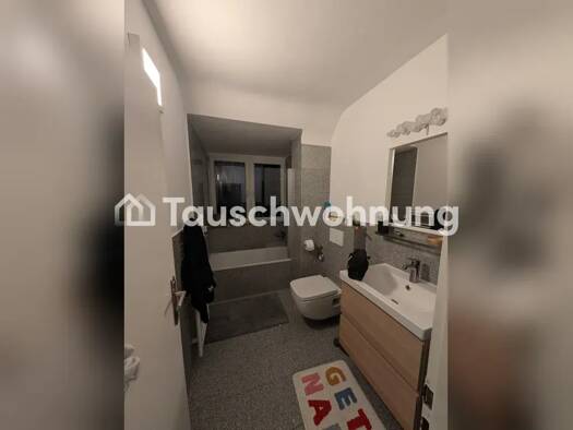 Wohnung zur Miete Tauschwohnung 950 € 3 Zimmer 62 m² Raderberg Rodenkirchen 50968