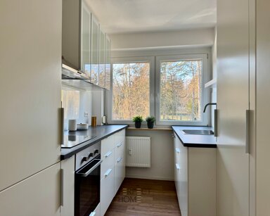 Wohnung zur Miete 1.000 € 3,5 Zimmer 88 m² 1. Geschoss frei ab 01.03.2025 Oststadt Heilbronn 74074