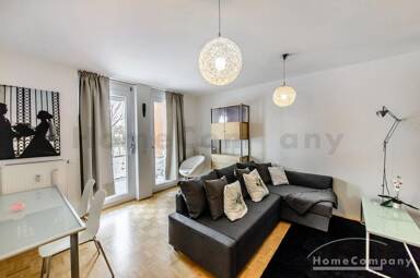 Wohnung zur Miete Wohnen auf Zeit 1.500 € 2 Zimmer 55 m² frei ab 01.04.2025 Unterföhring 85774