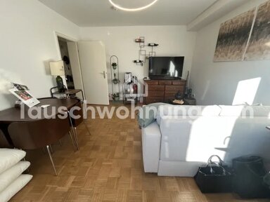 Wohnung zur Miete Tauschwohnung 690 € 2 Zimmer 47 m² Westend - Nord Frankfurt am Main 60320