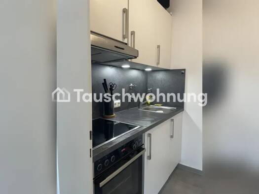 Wohnung zur Miete Tauschwohnung 600 € 1 Zimmer 38 m² 1. Geschoss Schwabing-West München 80809